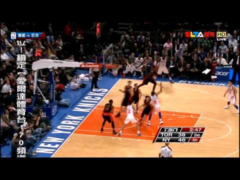 The Jeremy Lin Show Vs. Toronto Raptors (3/20/12)