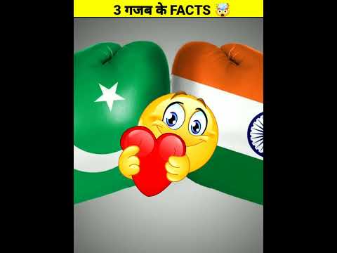 top 3 amazing facts। अजीबोगरीब फैक्ट। 🤯@MRINDIANHACKER @CrazyXYZ #shorts #youtubeshorts
