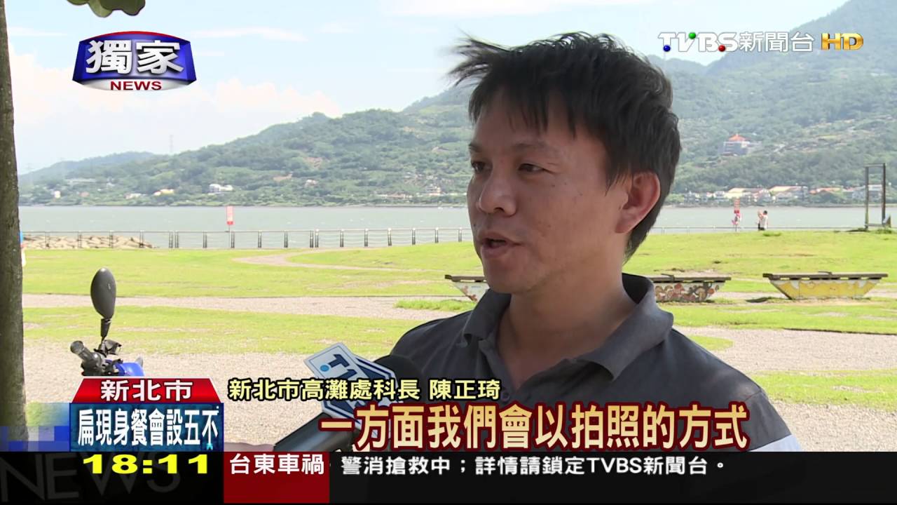 獨家/電動車亂竄! 淡水老街「草皮禿」觀光客驚