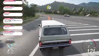 【ForzaHorizon6】見よ！ドライブテクニックを！(プレイ２日目）