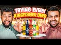 Trying EVERY KINGFISHER BEER Cheers By The Urban Guide