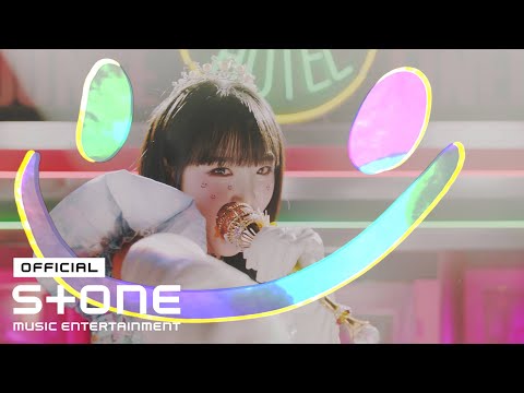 YENA (최예나) - SMILEY (Feat. BIBI) MV