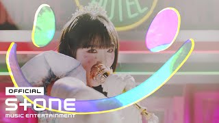 YENA (최예나) - SMILEY (Feat. BIBI) MV
