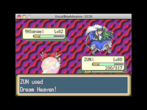Touhoumon Merry Elite Four Low Level Run - Loreilei Rematch