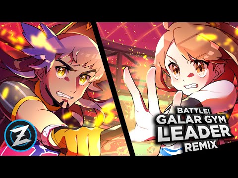Battle! Galar Gym Leader: Remix ► Pokémon Sword & Shield