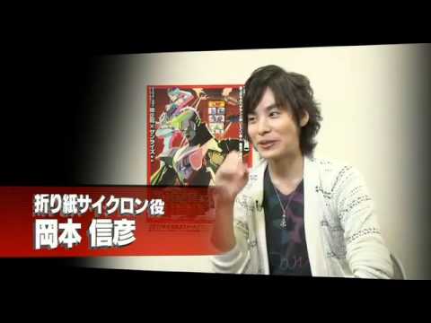 Gekijouban Tiger & Bunny: The Beginning GO NEXT!! Minako Kotobuki