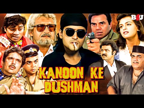 जब मुजरिम ताक़त बन जाए… तोह कानून को भी लड़ना पड़ता है - Bollywood Crime Drama - Johnny Lever - Juaari