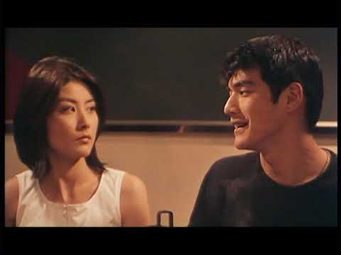 Lost and Found (1996) DVD Trailer 天涯海角