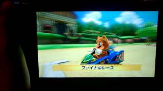 マリオカートデラックス後編