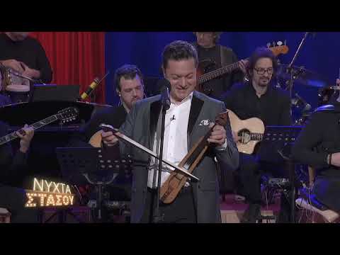 Να 'ρθεις ξανά | Ματθαίος Τσαχουρίδης