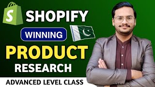 How To Find Winning Products For Shopify in Pakistan || Product Hunting 2024