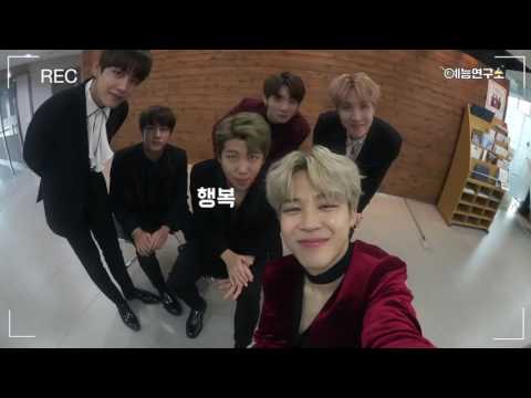 170101 HAPPY NEW YEAR FROM BTS!
