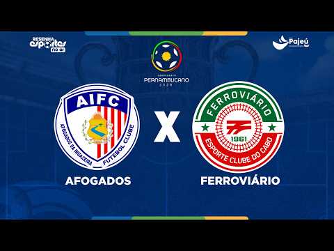 AFOGADOS X FERROVIARIO DO CABO - CAMPEONATO PERNAMBUCO - AUDIO