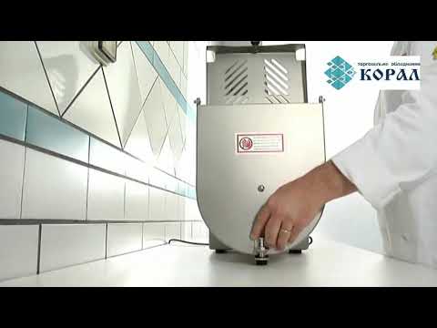 58 Настольная фаршемешалка SIRMAN IP 20 M