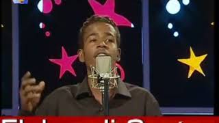احمد محمد عوض الايام سجية