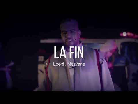 Lbenj X Mezyane - LA FIN  النهاية  |  slowed + reverbed | نسخة بطيئة