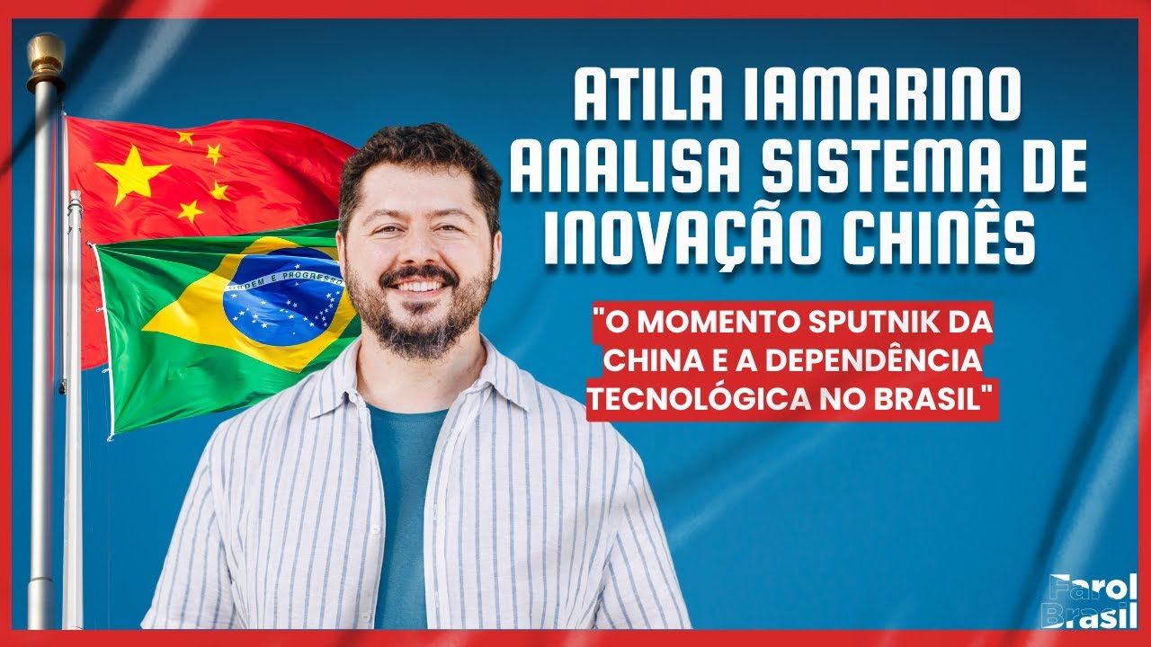 Atila Iamarino analisa sistema de inovação chinês