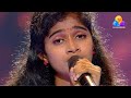 Flowers Top Singer 2 Ann Benson En Poove Pon Poove