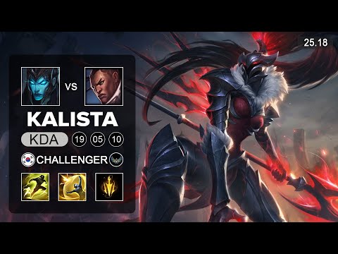 Kalista vs Lucian ADC - KR Challenger - Patch 25.18 Season 15