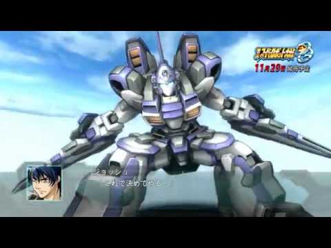 2nd Super Robot Wars OG Playstation 3