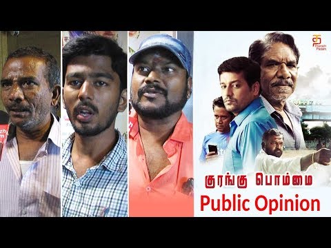 Kurangu Bommai Public Opinion | Nithilan | Vidharth | Bharathiraja | Delna Davis | Thamizh Padam Video