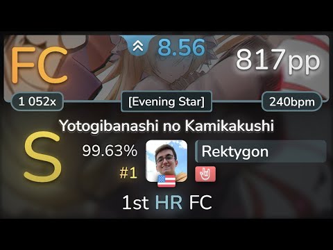 8.6⭐ Rektygon | Minstrel - Yotogibanashi no Kamikakushi [Evening Star] +HR 99.63% (#1 817pp FC) osu!