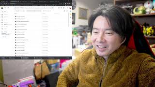 データダウンロードしながらの雑談配信。今日でまえちゃんねる分を終わらせる！