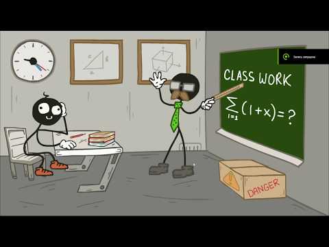 Stickman escape school super