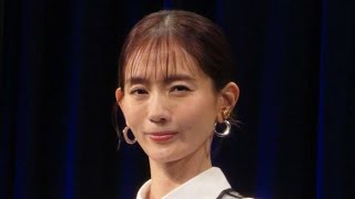 😢中村ゆりがNHKドラマを突然降板…発表された理由に心配の声#中村ゆり #NHK #デンジャラス #菊地凛子 #腸閉塞 #ドラマ #芸能ニュース #女優 #話題 #最新ニュース