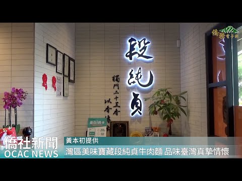 youtube影片