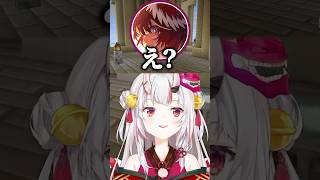 ルイ姉の雑な猗窩座のモノマネに蛙化するお嬢ｗ【ホロライブ切り抜き/百鬼あやめ/鷹嶺ルイ】#shorts