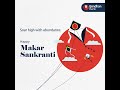 Makar Sankranti Bandhan Bank