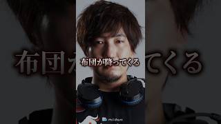 ウメハラ氏も驚愕したZERO3ザンギ