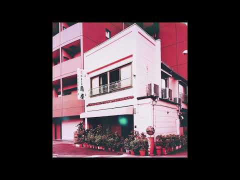 SZA x Frank Ocean Type Beat 2018 - "PLUM"