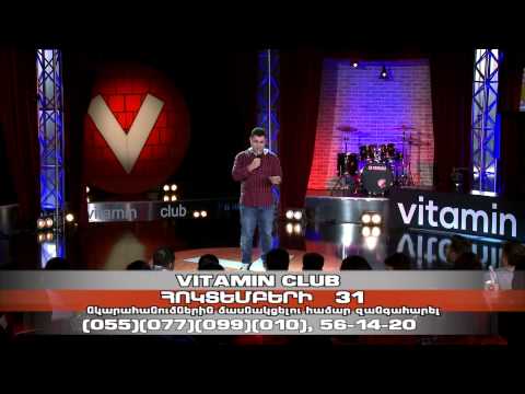 Vitamin Club 186 HD - Mher Poxi pakasutyan masin