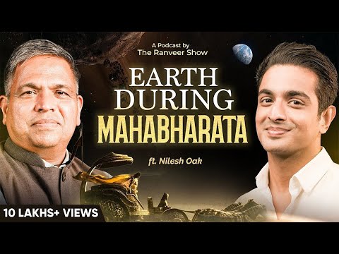 SHOCKING : Indian HISTORY Textbooks Need This ☀️ | TRS 