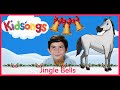 Jingle Bells From Kidsongs We Wish You A Merry Christmas Top Kids Christmas Songs