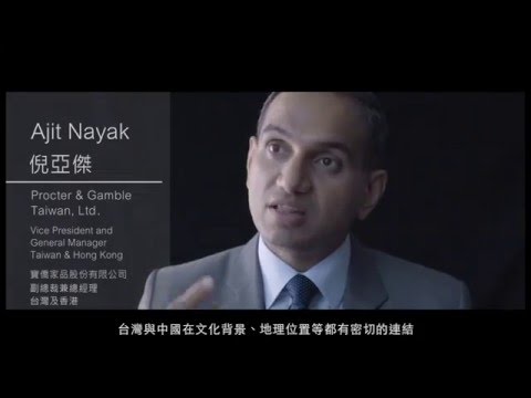 經濟部2015產業升級轉型行動方案-台美產業合作推動 圖片