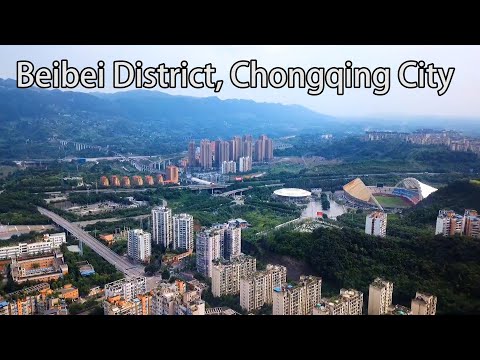 China Airlines: Distrito de Beibei, cidade de Chongqing, distrito de Beibei, cidade de Chongqing