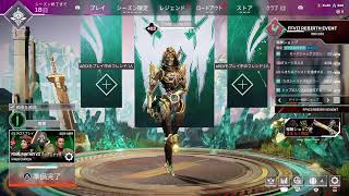 テスト配信