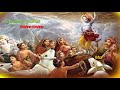 Praatkaal Mein Dhenu Charaye Maakhan Chori Karke Jo Khaaye Krishna Krishna Woh Hain Krishna Krishna
