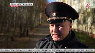 День жестянщика в Лангепасе 14-10-2025