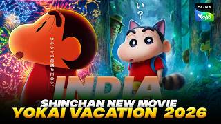 Download lagu Shinchan New Movie 2026 Hindi | Yokai Monster Vacation India Release Date Confirmed? mp3