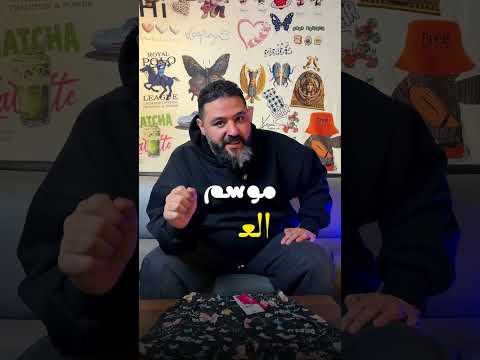 طباعة السابلميشن بـ 20 جنيه بس للمتر