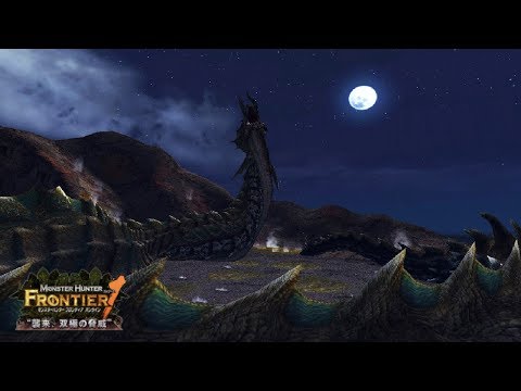 Violent Raviente Theme Medley - Monster Hunter Frontier Forward.1