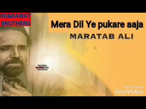 suna suna he jahan | sona sona he jaha jao ab me kaha | mera dil ye pukare #suna #sona #maratabali 