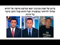 נשלח על ידי מינהלת-האתר בתאריך Thu Apr 20 2023 ב-t 11:04pm