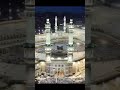 Rabbana Ya Rabbana Arabic Naat Whatsapp Status