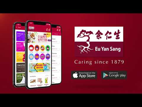 Eu Yan Sang Malásia Mobile App Tour 2020