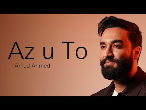 Amed Ahmed- Az u To - cover   ئامه د -ئه زوتو
